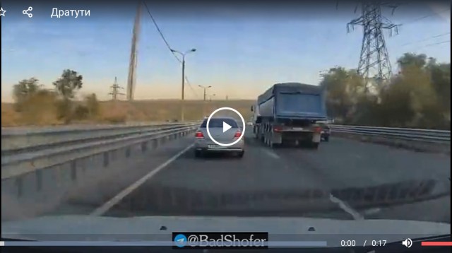 Вдруг откуда ни возьмись появился...