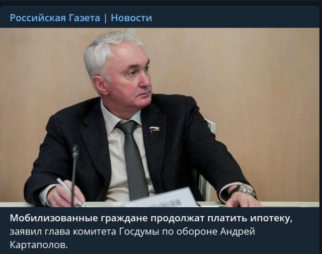 Пандемия съехавших крыш - разновидности болезни. Россия и мир. Часть 42.