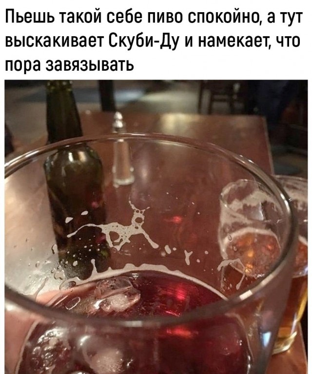 Так себе картинки 23.09.22