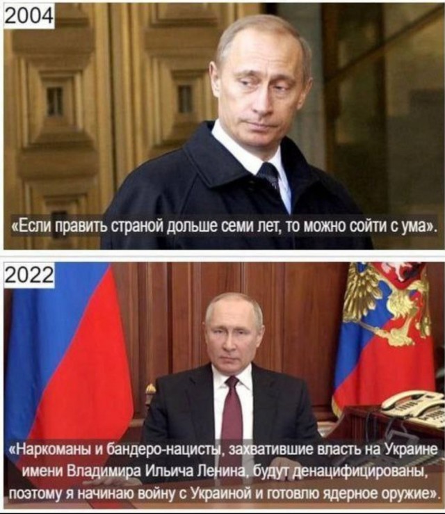 Премьер Венгрии: войну на Украине могут остановить только переговоры России и США