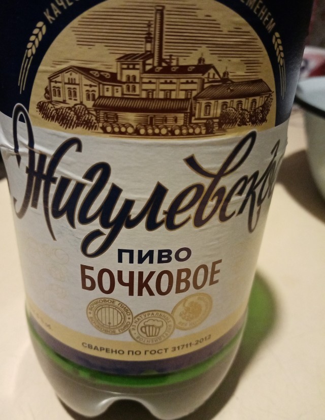 Просто начните и вам понравится