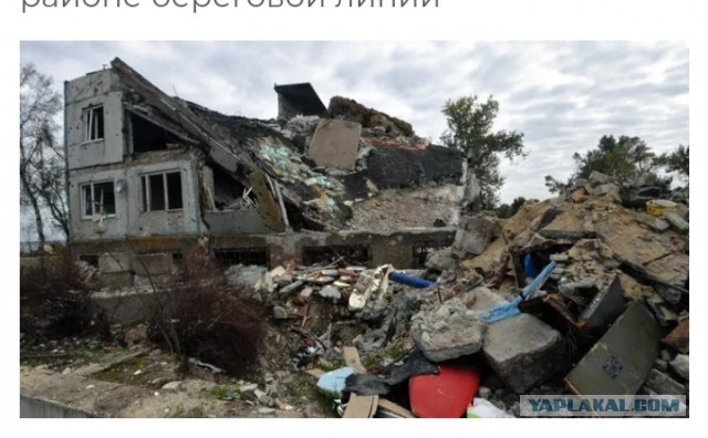 Украинские войска обстреливают Энергодар