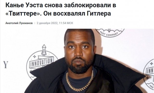 Победная поступь идиотизма по планете – том 3