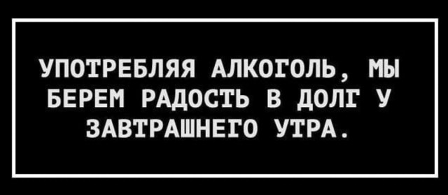 ТВ Дождь всё?