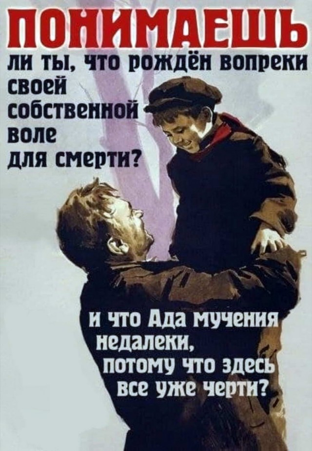 Немного картинок для настроения - 135