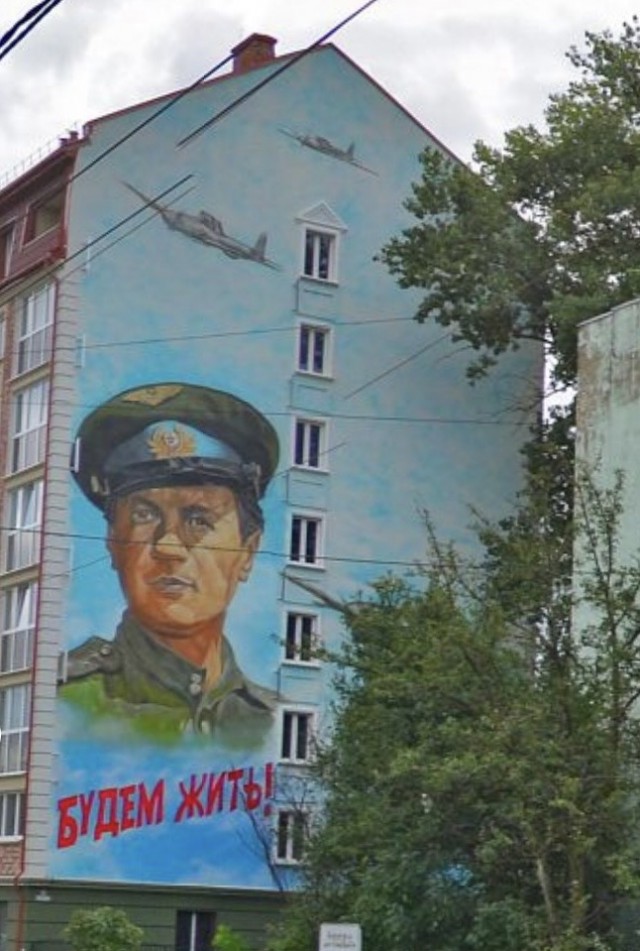 На это денег не нашлось?