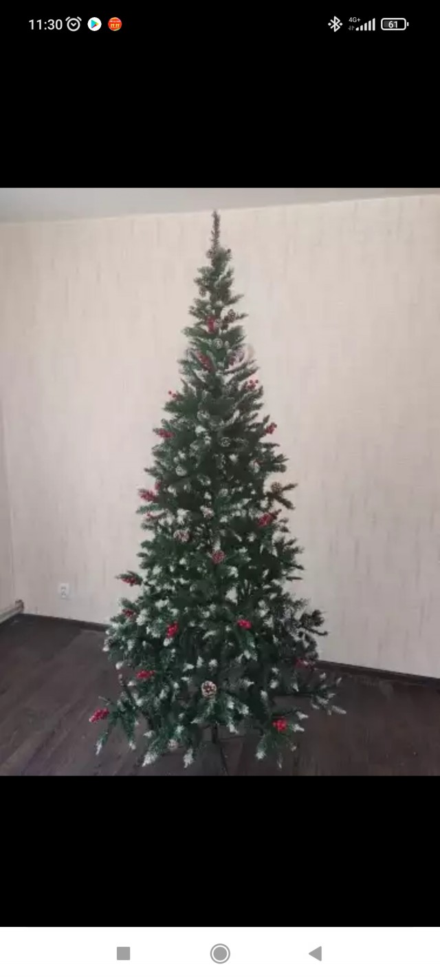 Распродажи на OZON