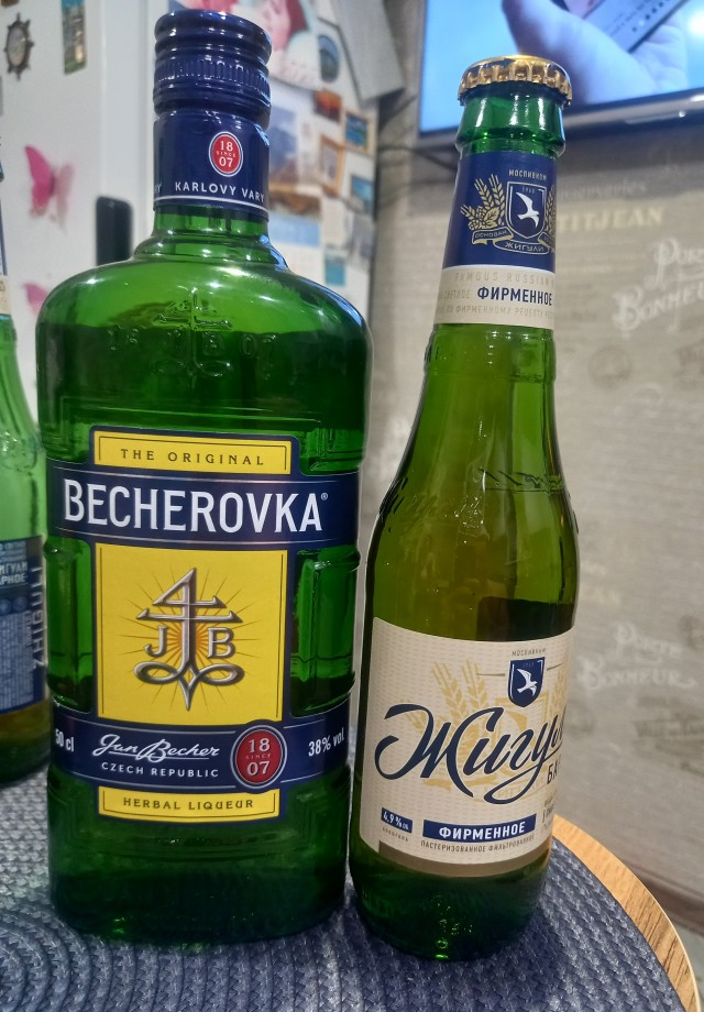 Привет всем! Кто дома в НГ один?