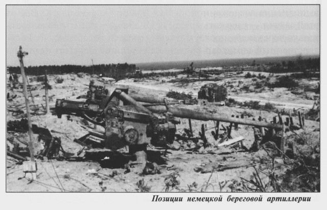 Фотографии второй мировой, многие цветные (фото)