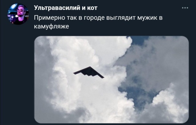 Налетай! Халявные бойаны!