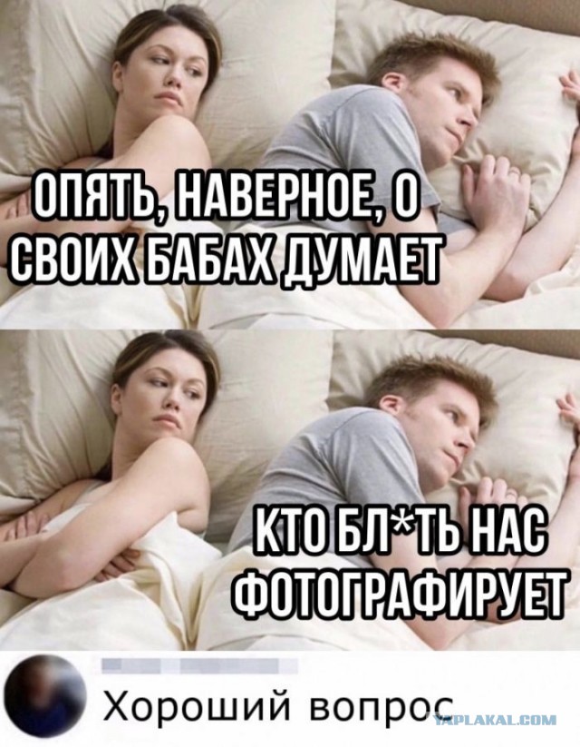 Как удержать женщину от блуда, которая этого блуда хочет