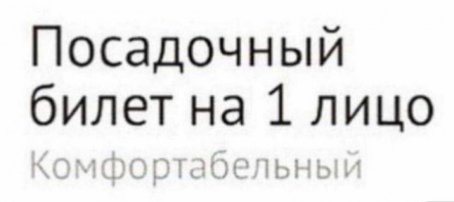 Сестренки, а такие разные
