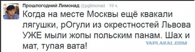 Список государств, атакованных Америкой - версия Китая