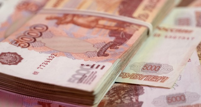 Власти обсудят разовый сбор с компаний с прибылью выше ₽1 млрд