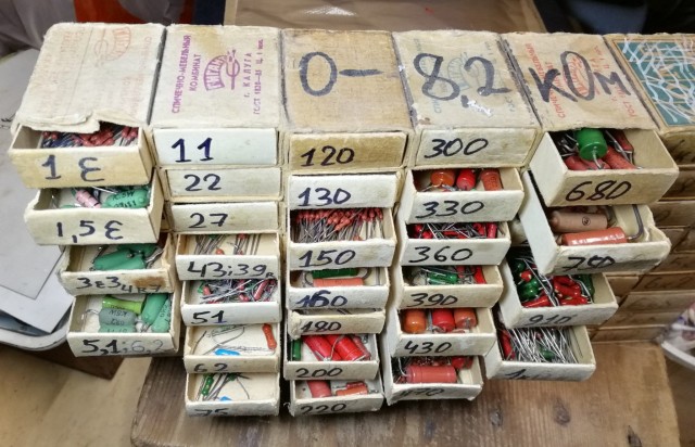 В помощь радиолюбителю