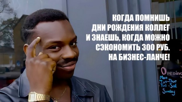 Немного картинок для настроения - 151