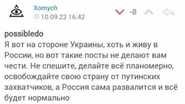 В ночь на 12 марта 1801 г. в Михайловском дворце был убит Павел I