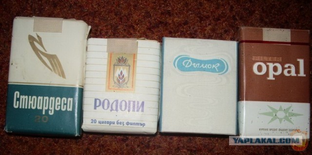 Сигареты в СССР. Сколько всяких разных их было!