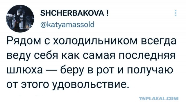 Жить ли с РСП?