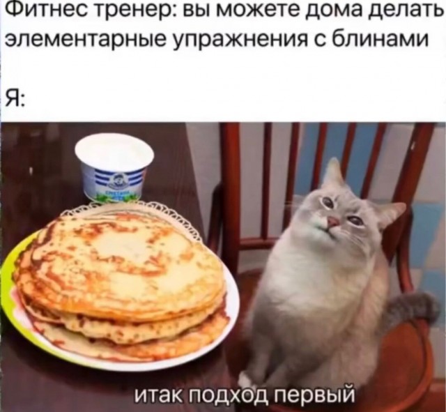 Юмор в картинках и без 17.05.23