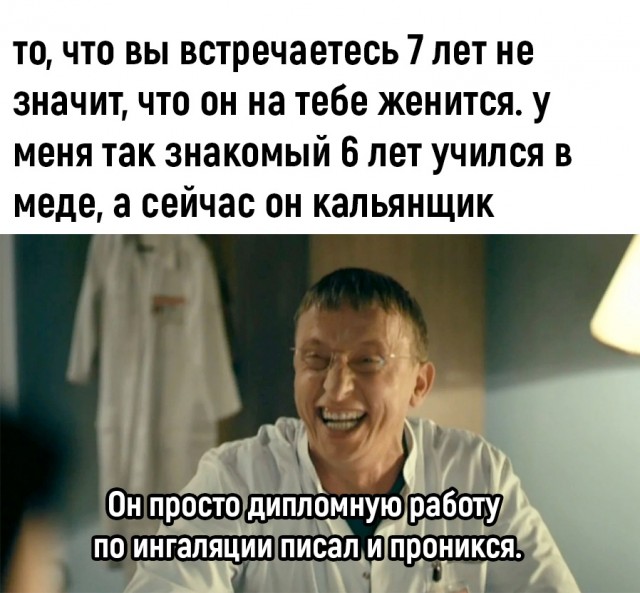 Скупка краденого из сети 24-05-2023