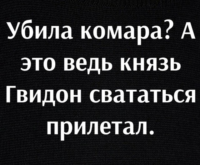 Мужчина просто обязан отказать женщине в сексе в 3-х случаях