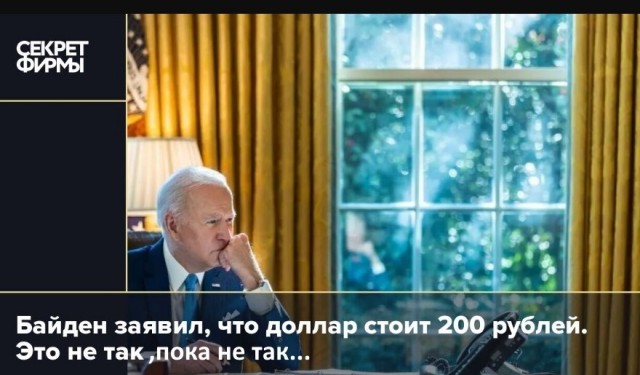 В России резко подорожают автомобили – рост цен из-за падения рубля может составить до 15-20%