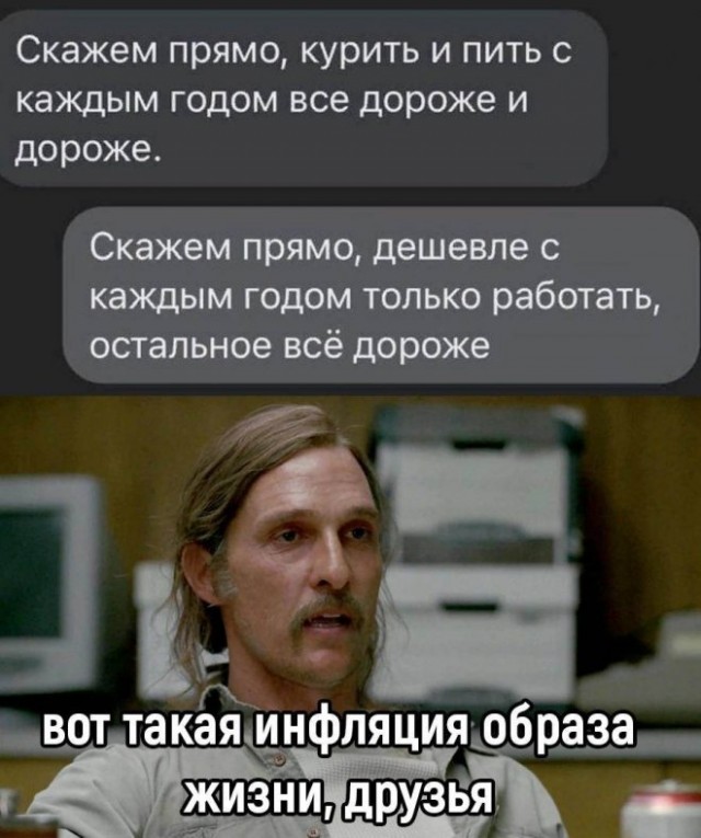Одиннадцатая подборка самых баянистых баянов! Ностальгируем...