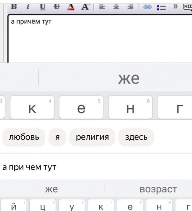 Год назад. Доклад ООН про изменение климата: худшее впереди