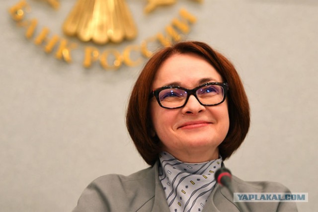 Министр финансов плачет в прямом эфире