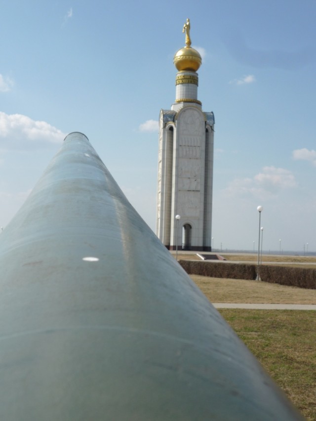 Прохоровка