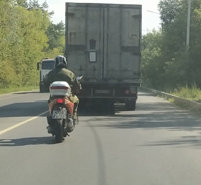 Это вообще законно?!
