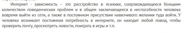 Без врага жизнь скучна, а с врагом - интересна