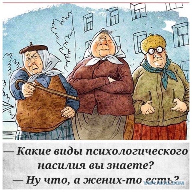Получаются ли из проституток хорошие жены?