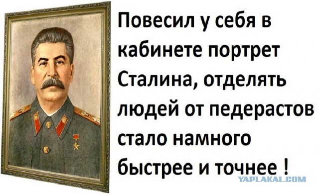Почти синхронно