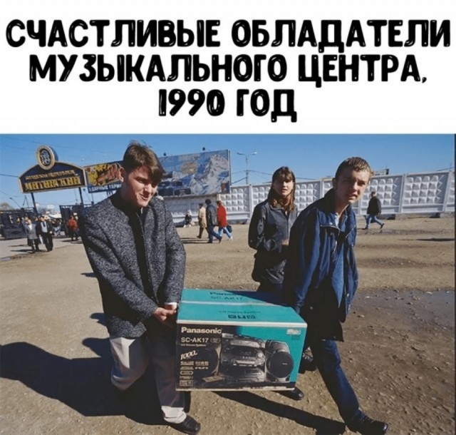Фотки по разным моментам минувших дней старины не глубокой