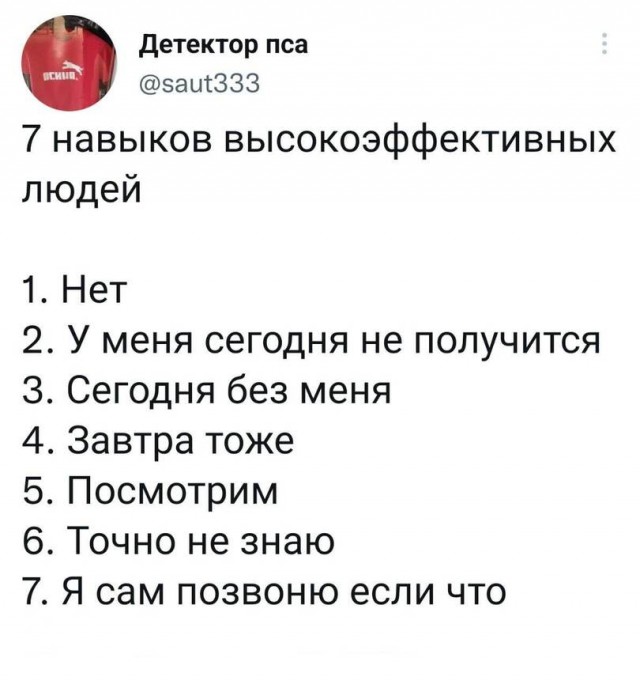 Всякой Хни вам в ленту, дорогие деграданты