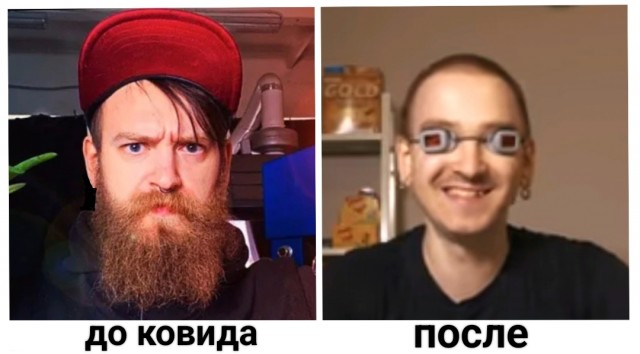 Съемка пошла не по плану