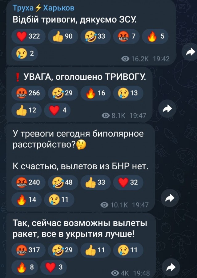 Теоретически