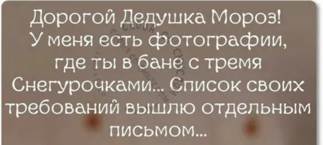 Разное