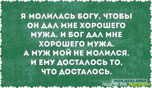 Пятничные улыбательные картинки