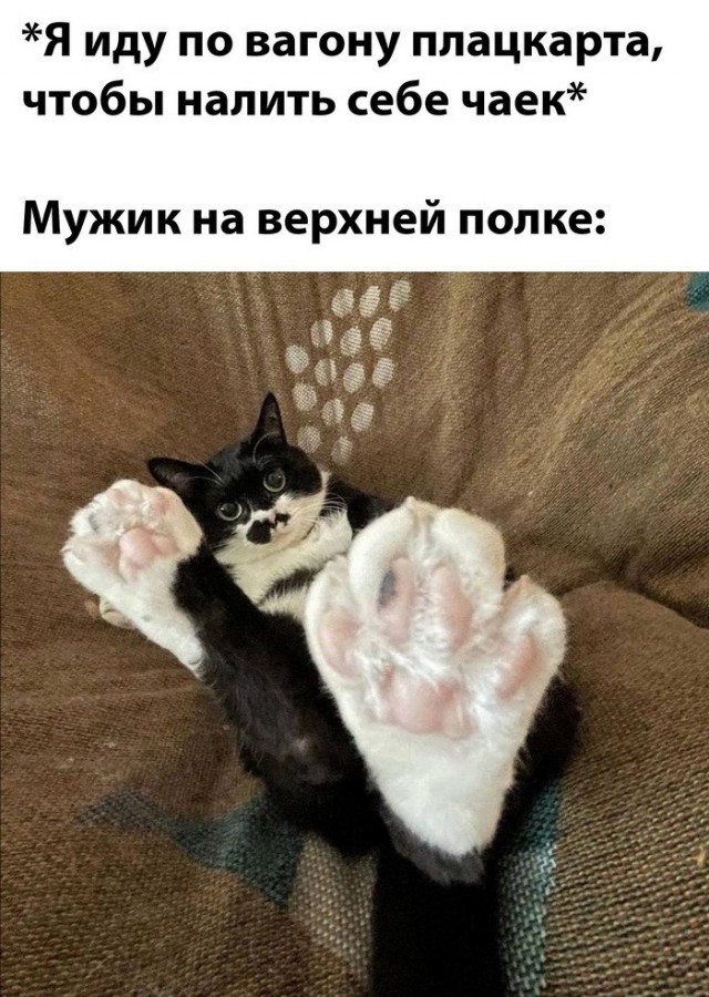 Немного картинок и прочей хреноты Vol. 29