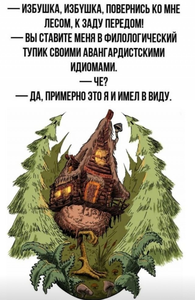 ТРРРидцать тРРРи от 15 апРРРеля