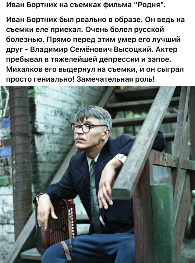 Редкие кадры и архивные снимки 15.05.24