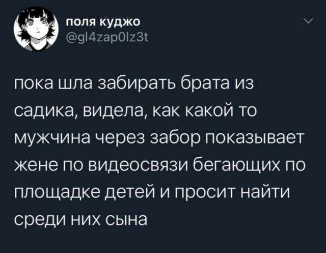 Никакие картинки