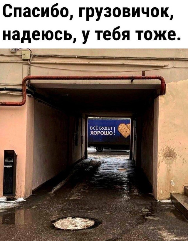 Завалялось тут случайно немного забавных картинок