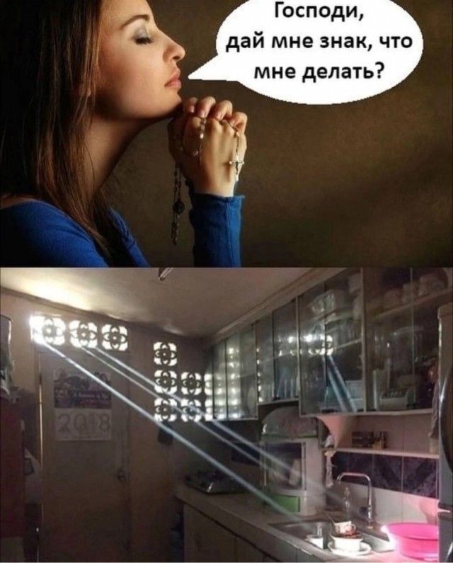 Завалялось тут случайно немного забавных картинок