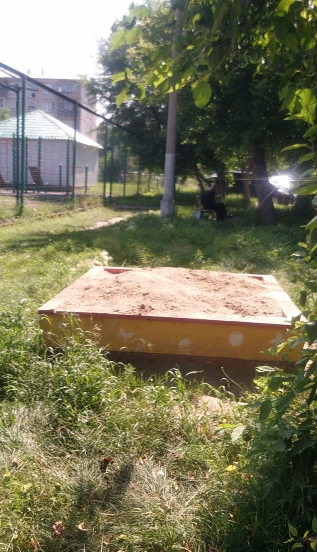 Показывайте, а чем так заняты вы