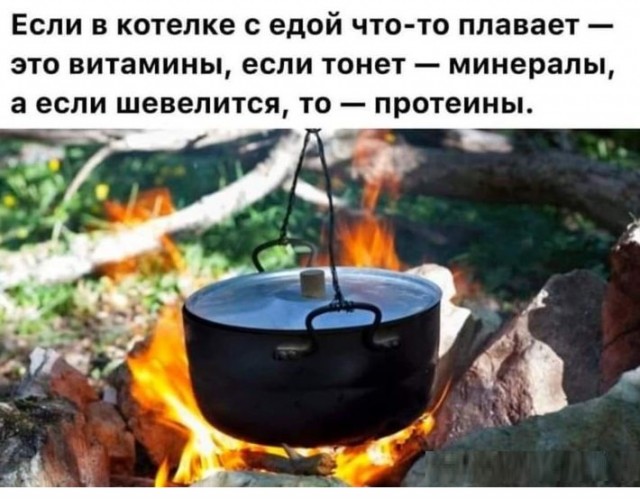 Картинки разные с надписями