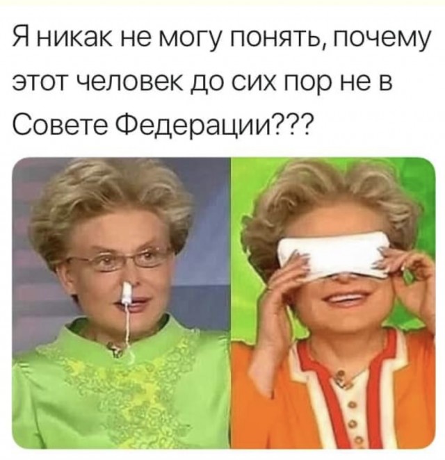 Кадры с заседания Совфеда: сенатора Савельева задержали сразу после поздравления Матвиенко